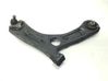 Front control arm 54501C1000