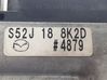Engine control unit/module S52J188K2D