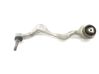 Front control arm 2409598