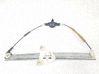 Regulador de puerta delantera con motor D65158590B