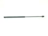 Tailgate/trunk strut/damper 1146649