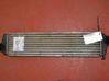 Intercooler radiator 2245512