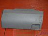 Guantera 2E1857097A