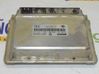 Engine control unit/module 237107F481