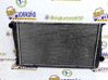 Radiateur de refroidissement 17127789720