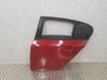 Puerta trasera 5A2A383