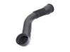 Air intake duct part 12312246278