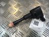 Aukštos įtampos ritė "babyna" CM11108