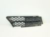 Front bumper lower grill 51117134082
