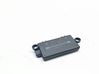 Antenos stiprintuvas 6988713