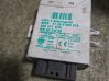 Immobilizer control unit/module 61356905670