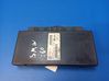 Gateway control module 9197316
