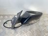 Front door electric wing mirror 012522
