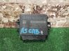Parking PDC control unit/module 8K0919475H