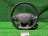 Lenkrad 561301W000