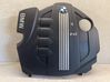 Engine cover (trim) 4731149