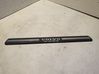 Side skirt front trim 8659960