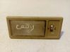 Rear seat light 133332