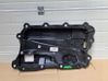 Front door sound insulation 8243896