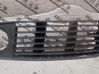 Front fog light trim/grill 4B0807681R