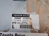 Steering rack control module 