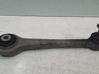Rear control arm 