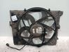 Electric radiator cooling fan 
