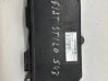 Door control unit/module 51714518
