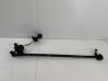 Gear shifter/selector 