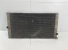 Coolant radiator 3M518005DA