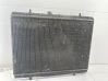 Dzesēšanas šķidruma radiators 