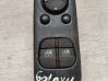 Wing mirror switch 7M0867255