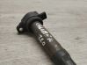 High voltage ignition coil 04606824AB
