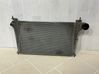 Intercooler radiator 