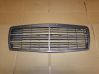 Front grill 