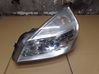Scheinwerfer 8200394706