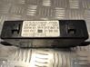 Door control unit/module 613583776019