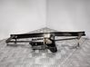 Front wiper linkage and motor 811955331