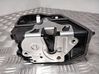 Front door lock 7167074