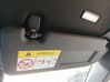 Sun visor 