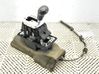 Gear shift rod 