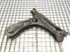 Front control arm 
