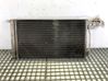 Coolant radiator 