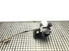 Gear shift rod 