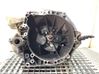 Mechaninė 5 pavarų dėžė 20DM75