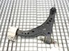 Front control arm 
