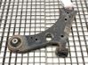Front control arm 