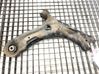 Front control arm 