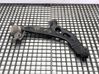 Rear control arm 