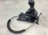 Gear shift rod 5Q1713025R